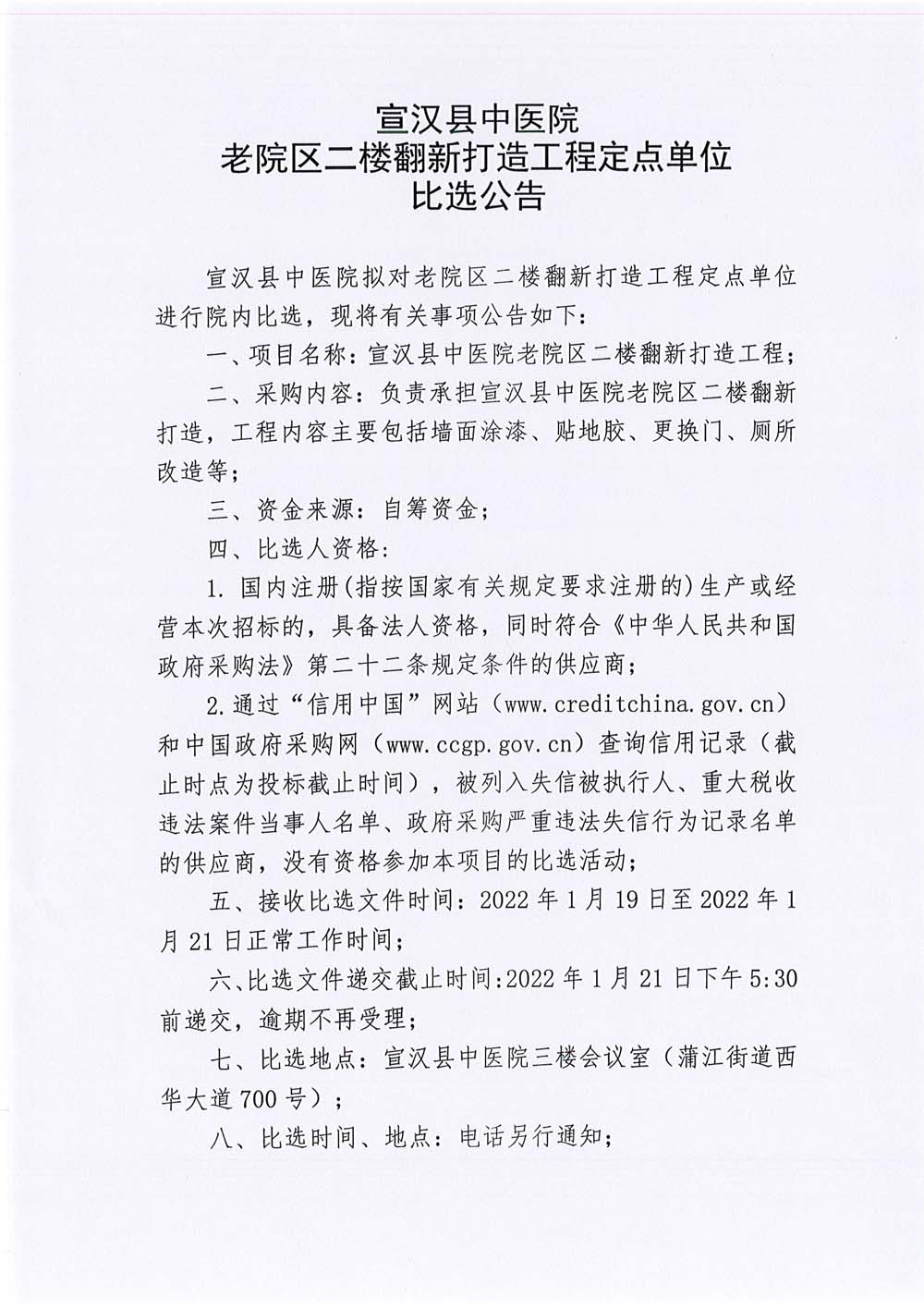 亚洲精品巨爆乳无码大乳巨