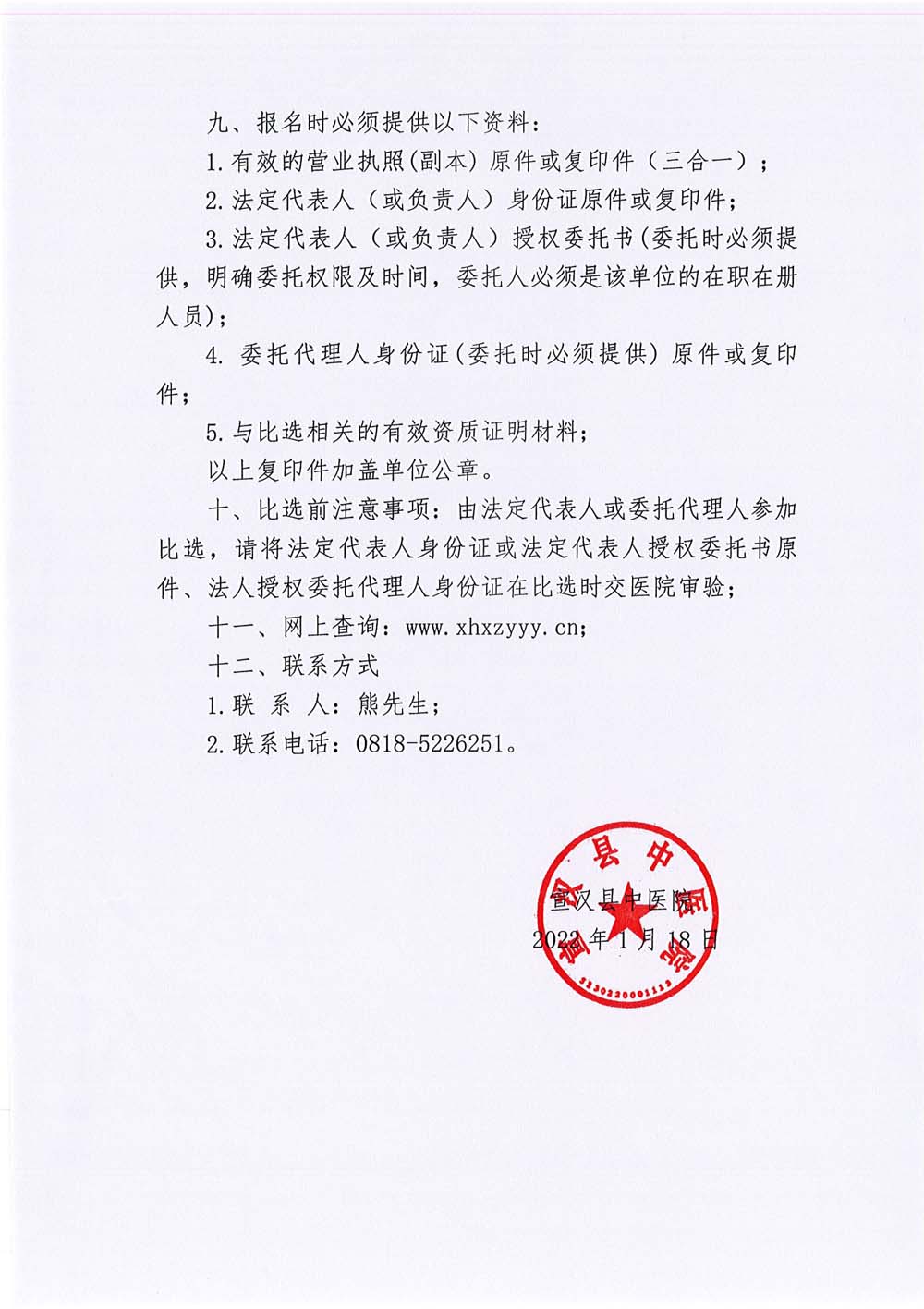 亚洲精品巨爆乳无码大乳巨
