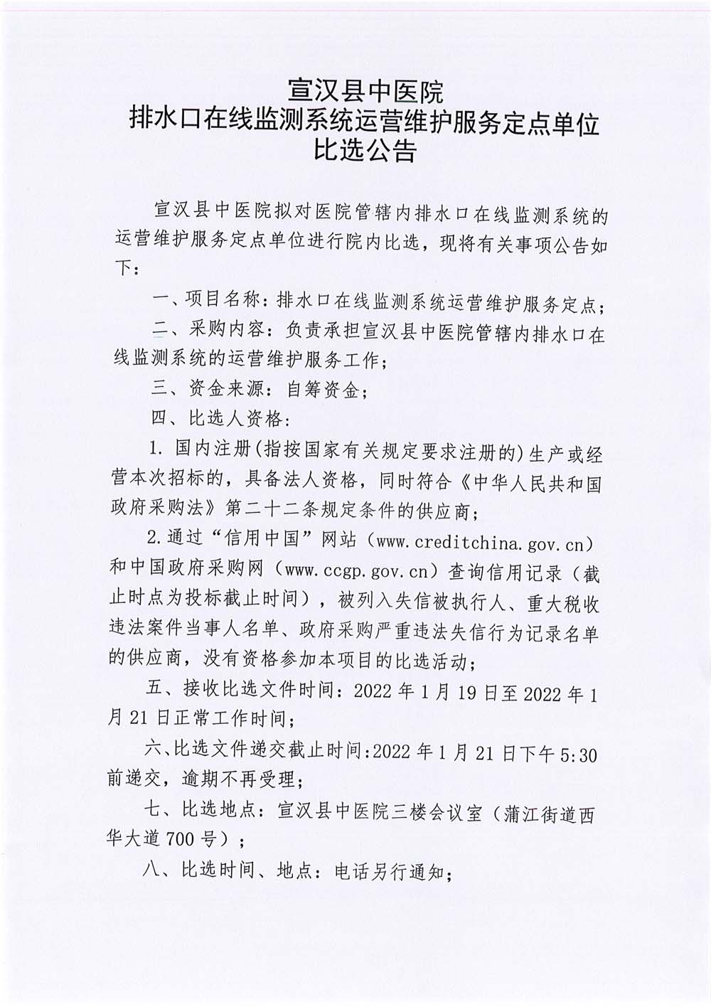 亚洲精品巨爆乳无码大乳巨
