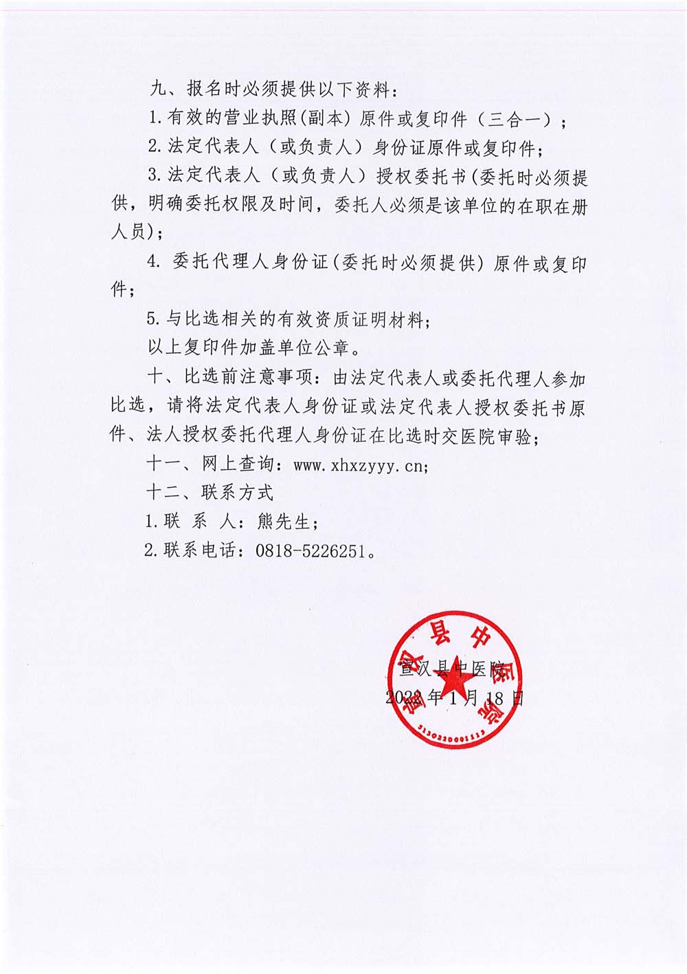 亚洲精品巨爆乳无码大乳巨