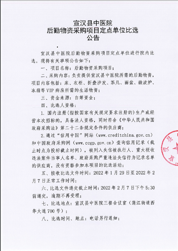 亚洲精品巨爆乳无码大乳巨