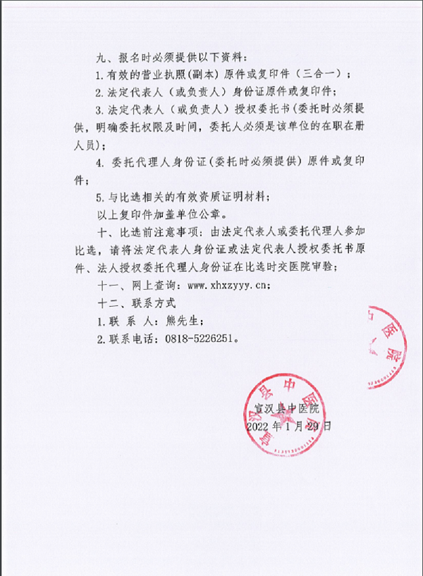 亚洲精品巨爆乳无码大乳巨