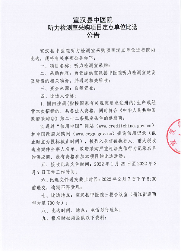 亚洲精品巨爆乳无码大乳巨