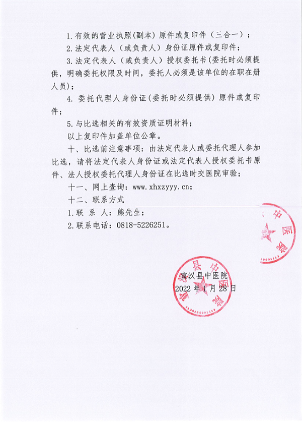 亚洲精品巨爆乳无码大乳巨