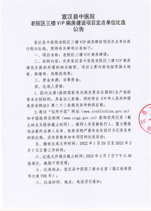 亚洲精品巨爆乳无码大乳巨