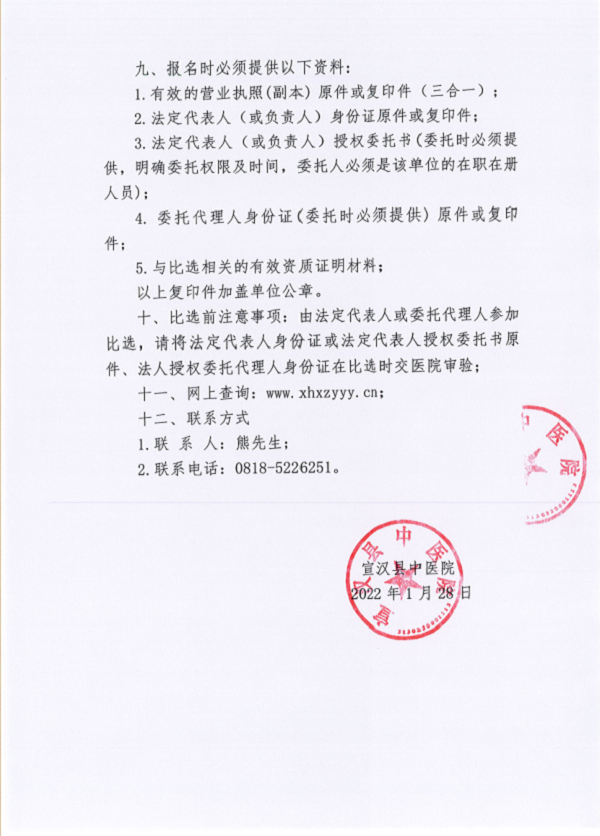亚洲精品巨爆乳无码大乳巨