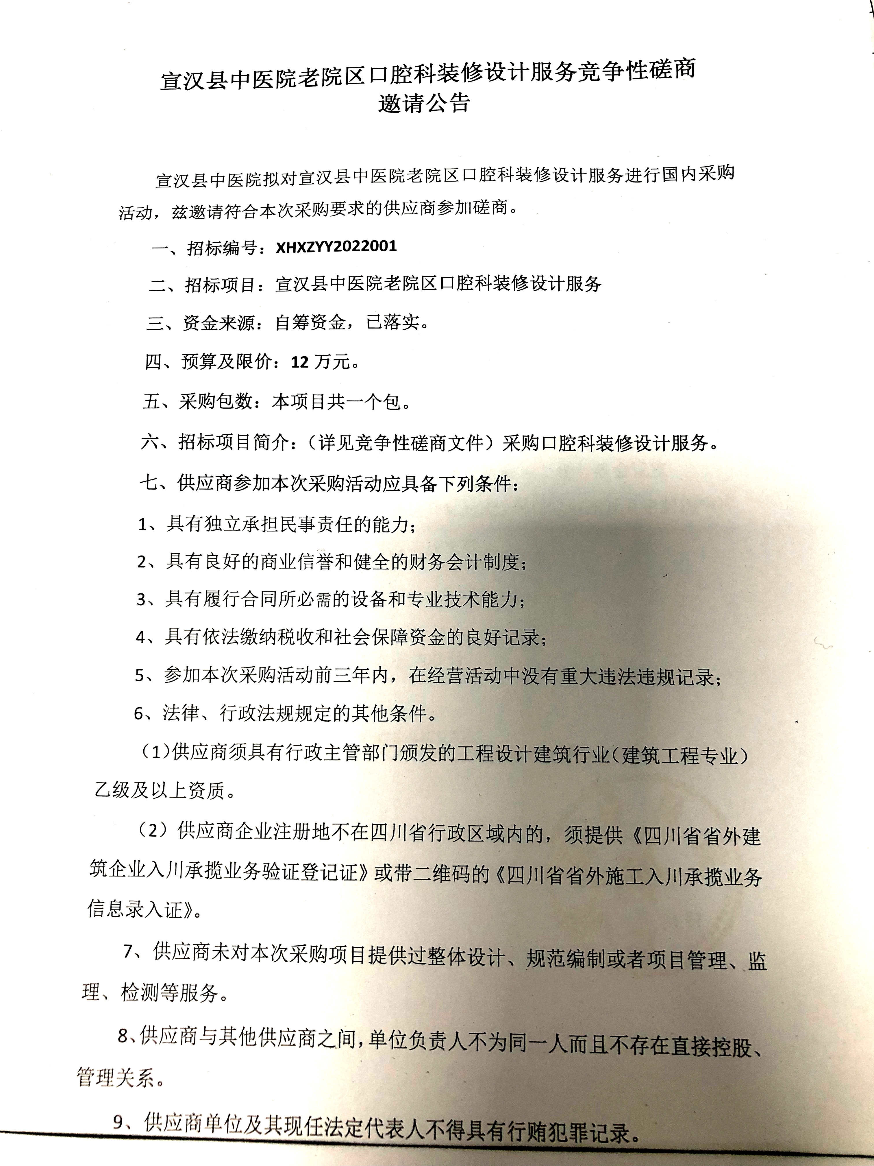 亚洲精品巨爆乳无码大乳巨
