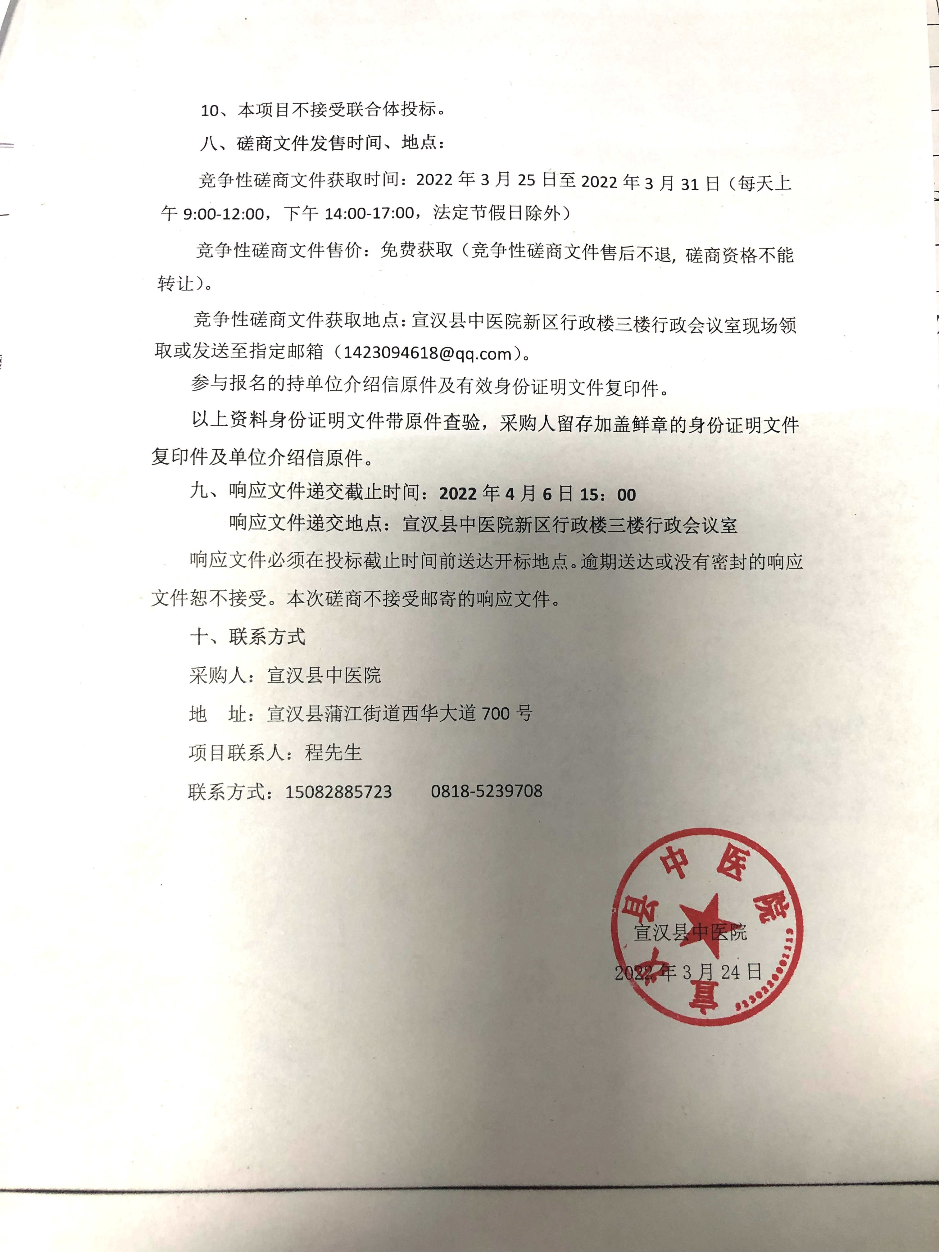亚洲精品巨爆乳无码大乳巨