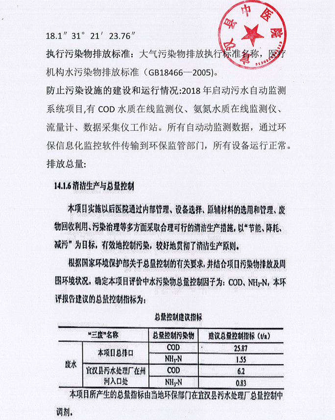 亚洲精品巨爆乳无码大乳巨