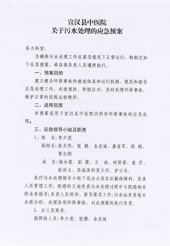 亚洲精品巨爆乳无码大乳巨