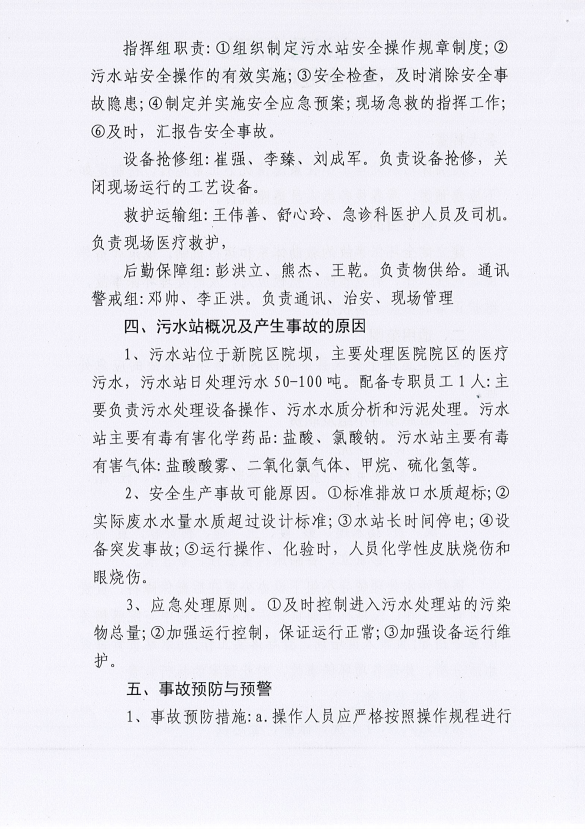 亚洲精品巨爆乳无码大乳巨