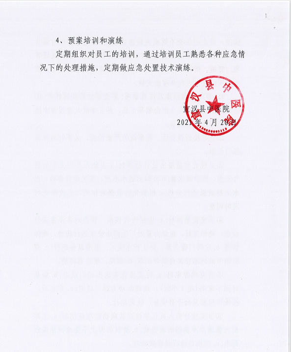 亚洲精品巨爆乳无码大乳巨