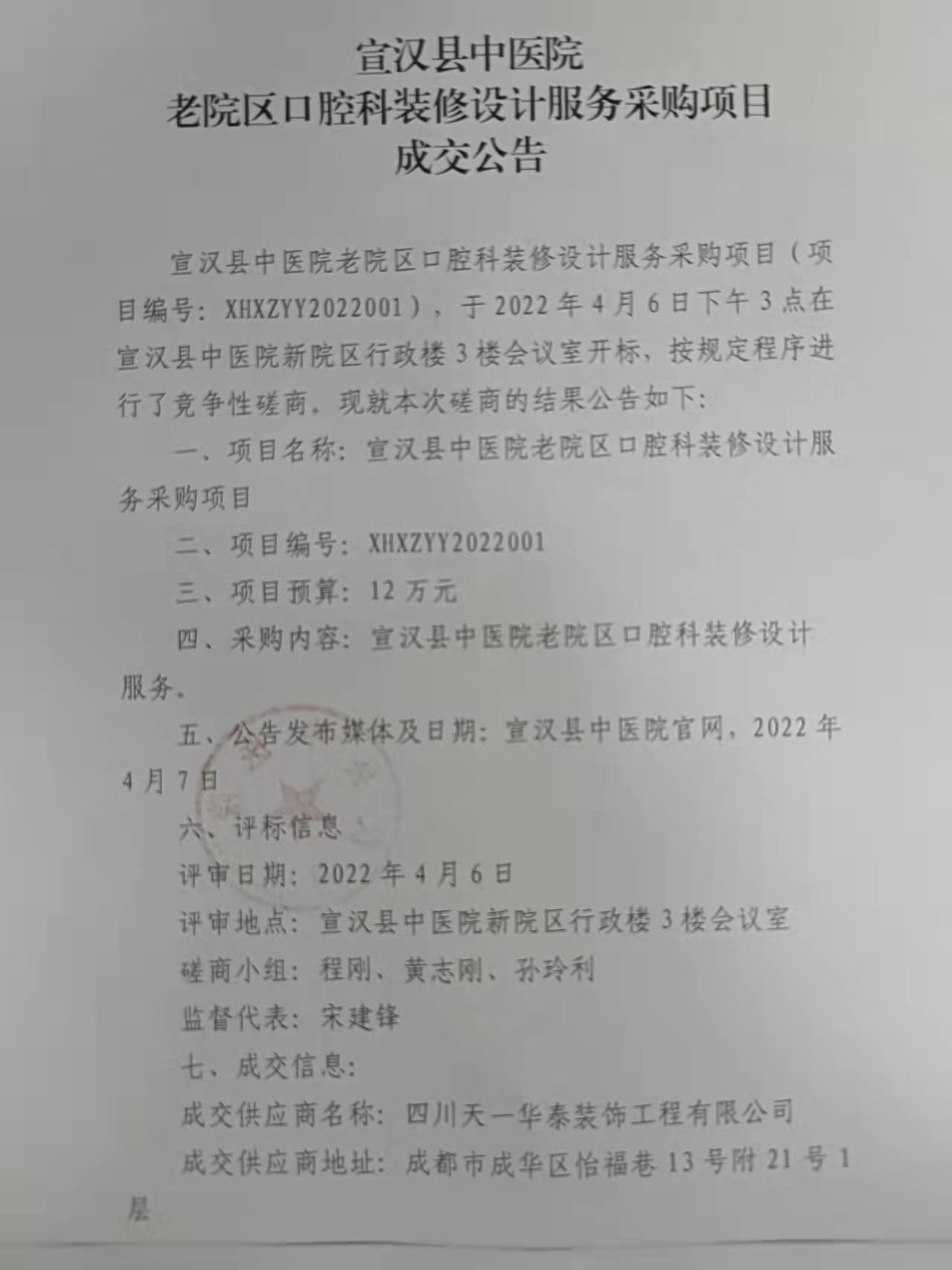 亚洲精品巨爆乳无码大乳巨