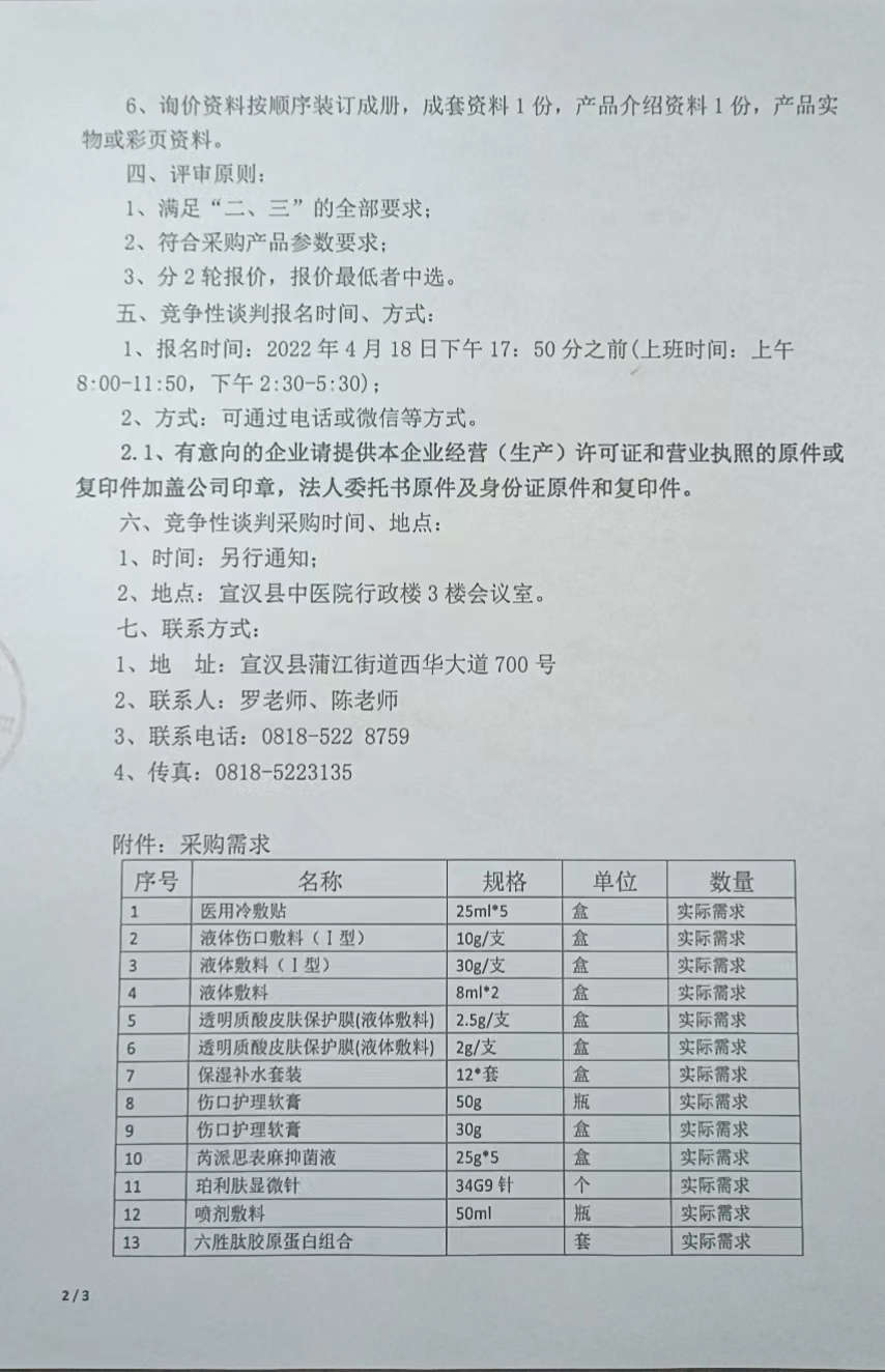 亚洲精品巨爆乳无码大乳巨