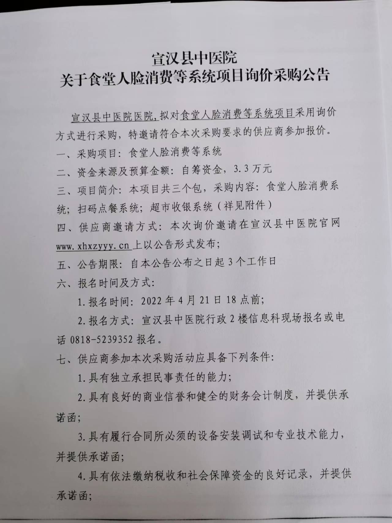 亚洲精品巨爆乳无码大乳巨