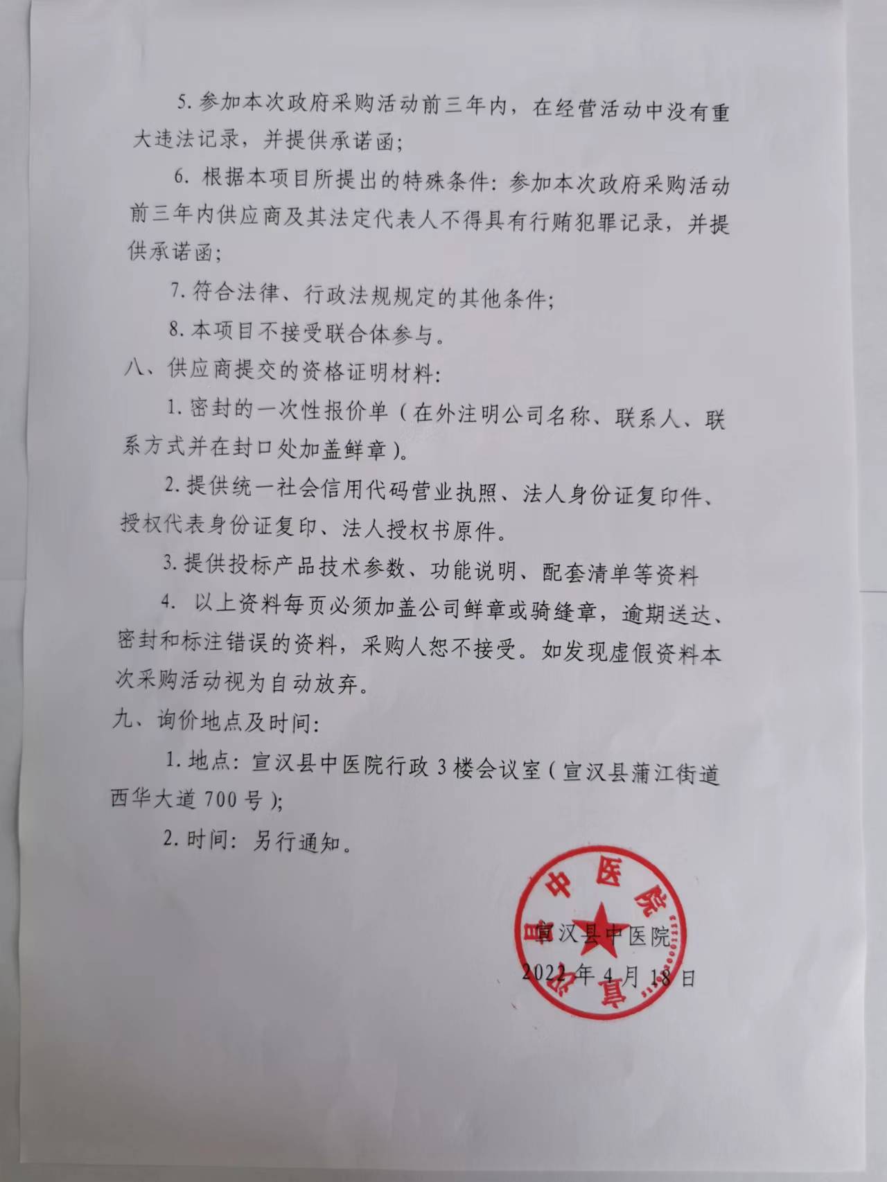亚洲精品巨爆乳无码大乳巨