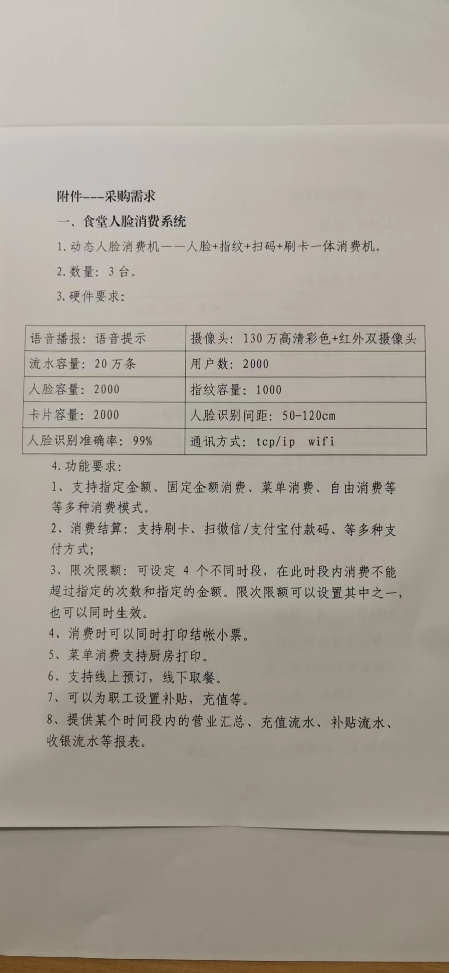 亚洲精品巨爆乳无码大乳巨