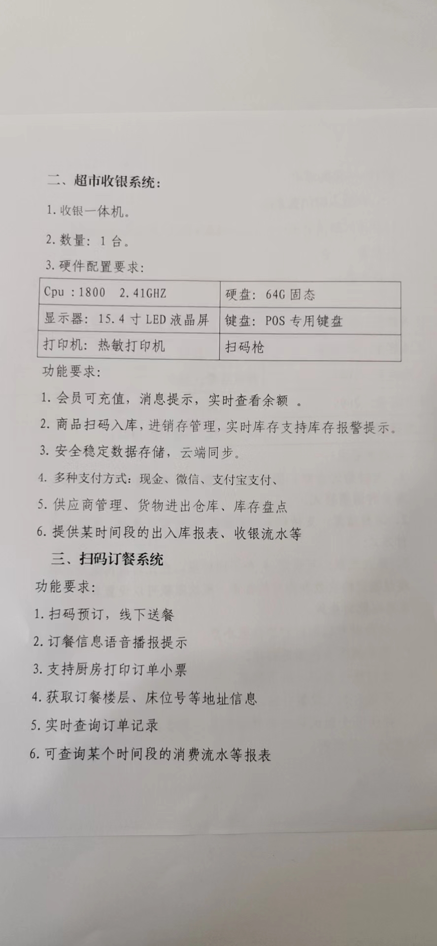 亚洲精品巨爆乳无码大乳巨