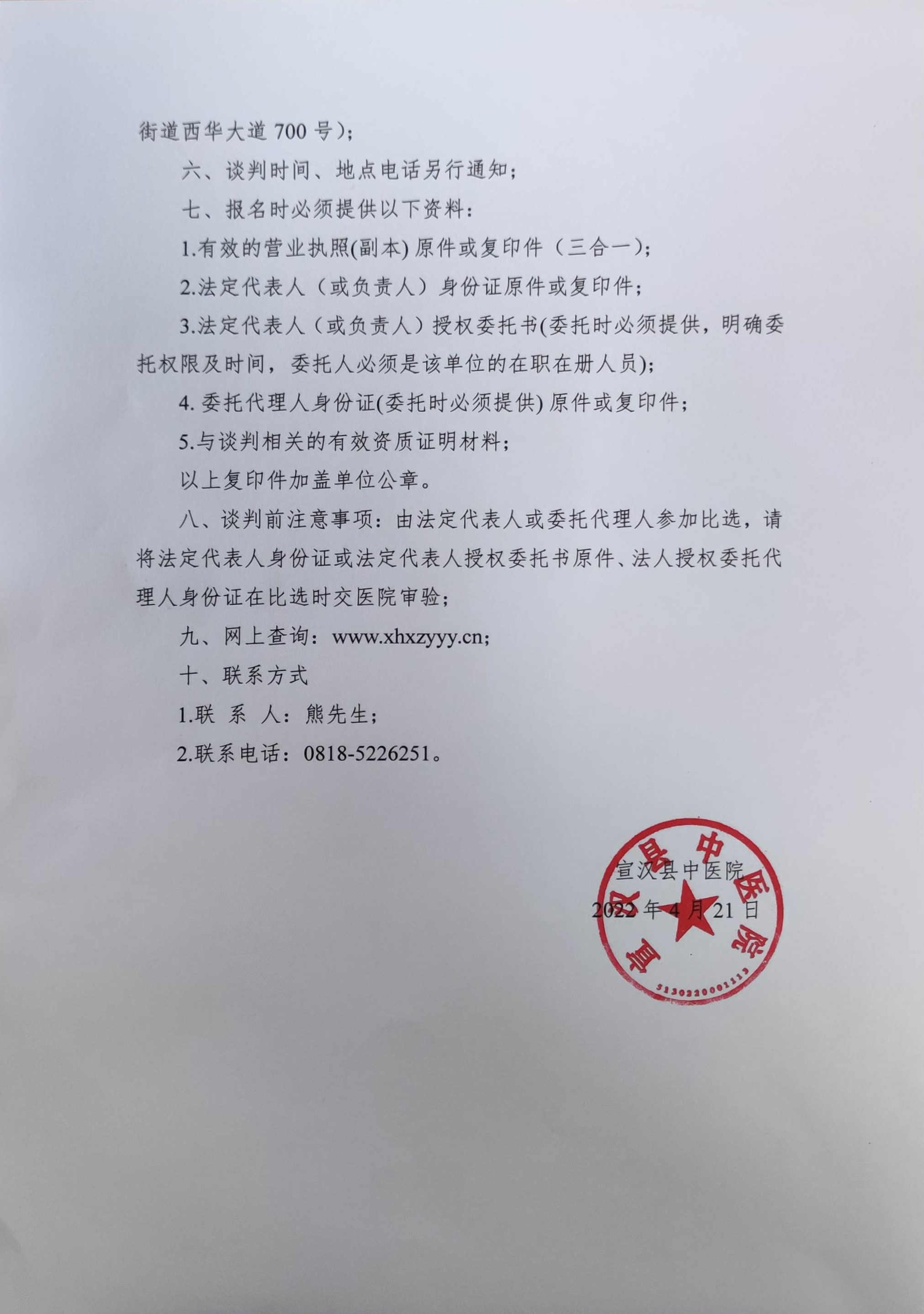 亚洲精品巨爆乳无码大乳巨