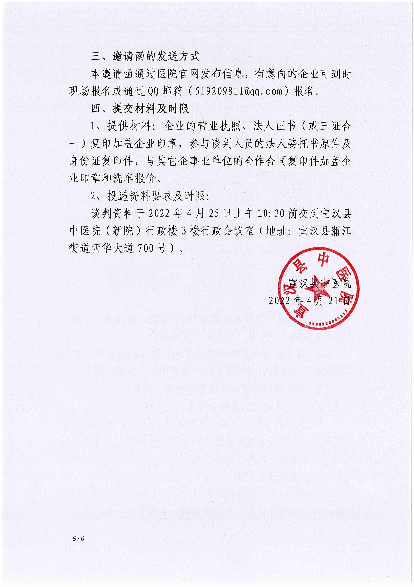 亚洲精品巨爆乳无码大乳巨