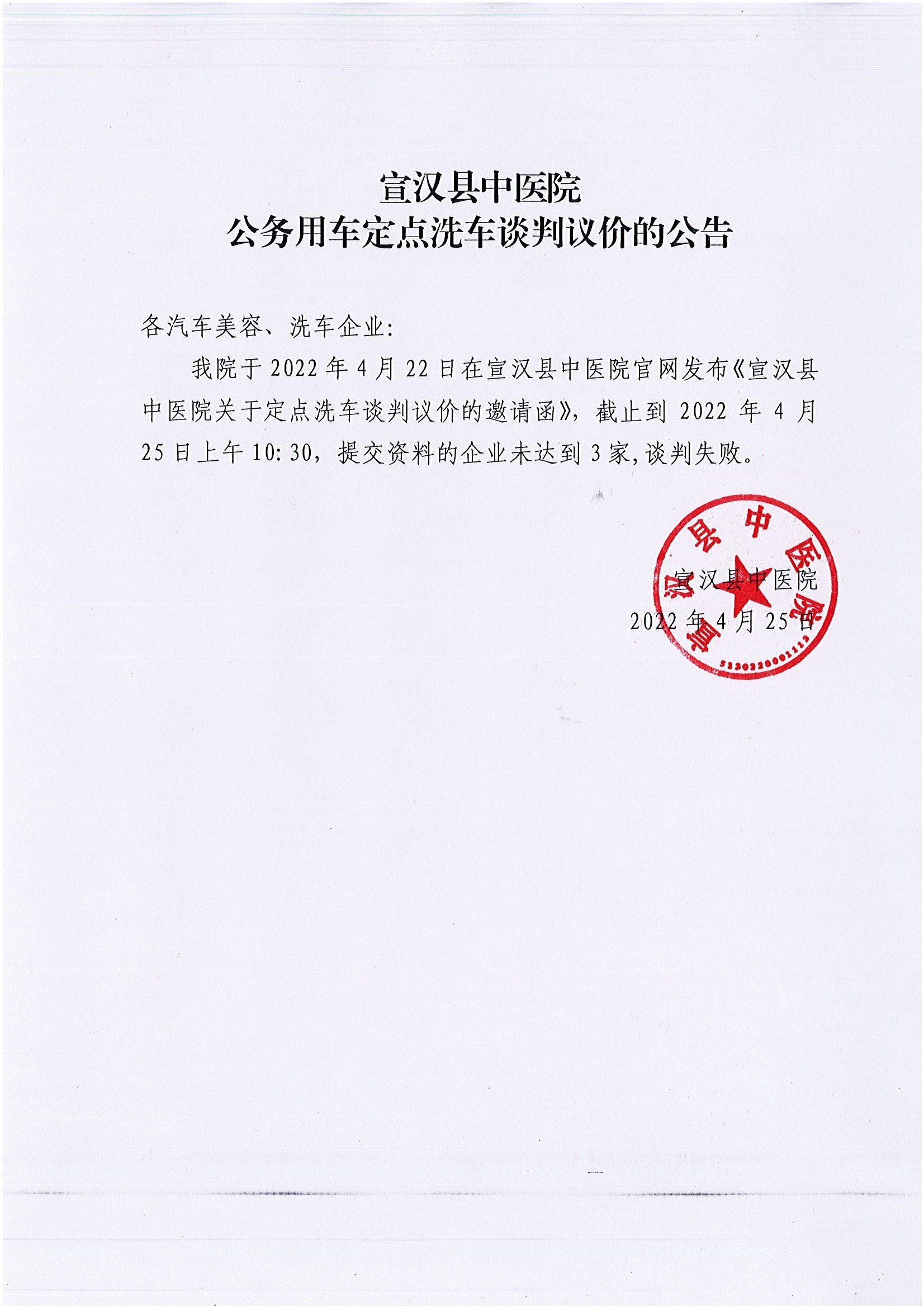 亚洲精品巨爆乳无码大乳巨