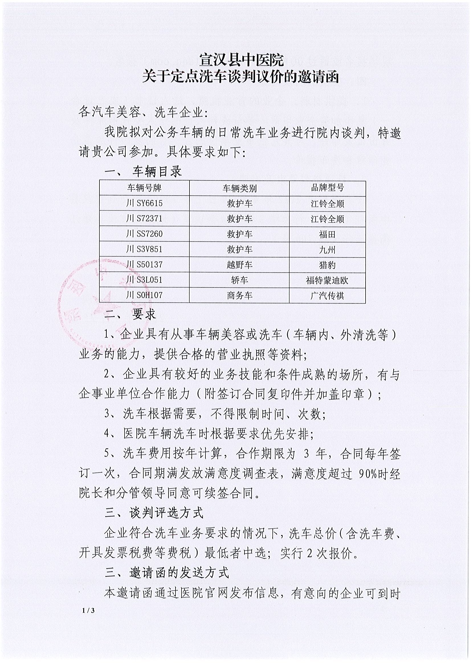 亚洲精品巨爆乳无码大乳巨