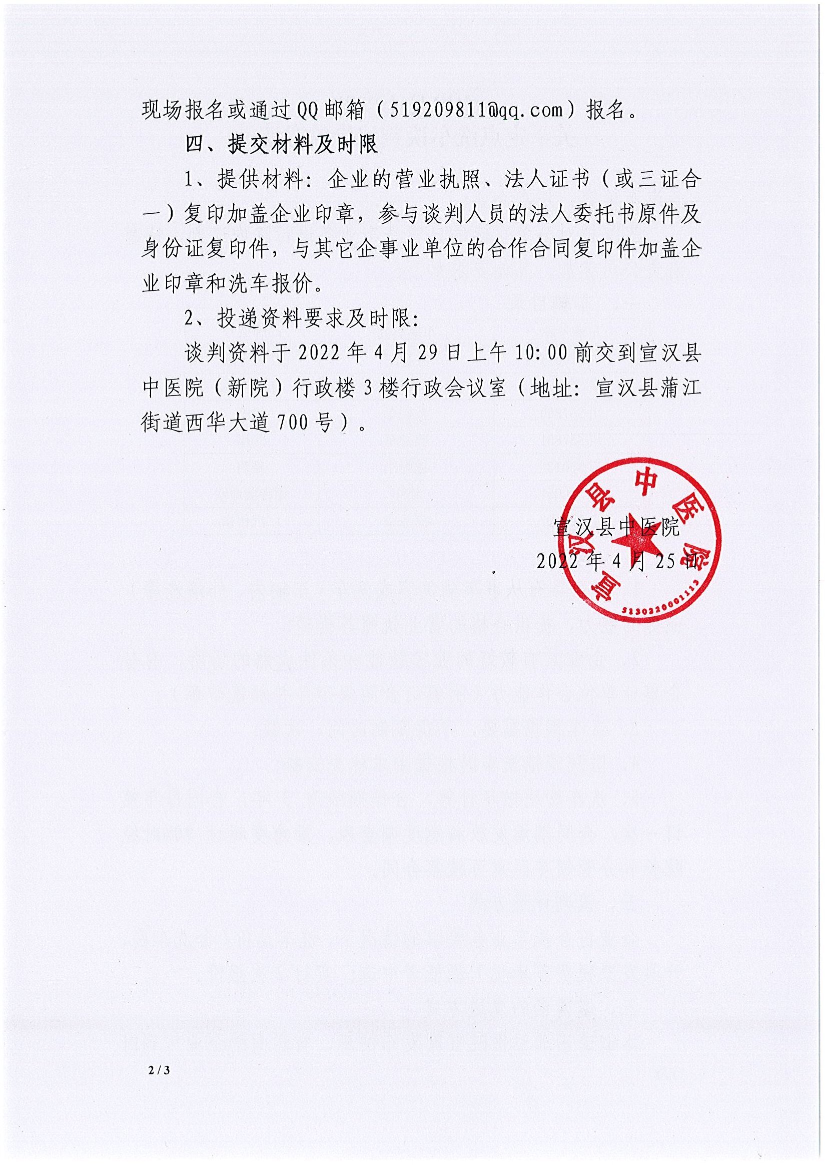 亚洲精品巨爆乳无码大乳巨