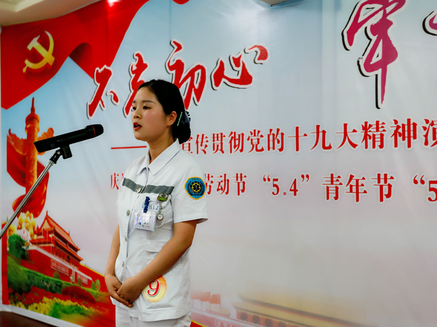 亚洲精品巨爆乳无码大乳巨