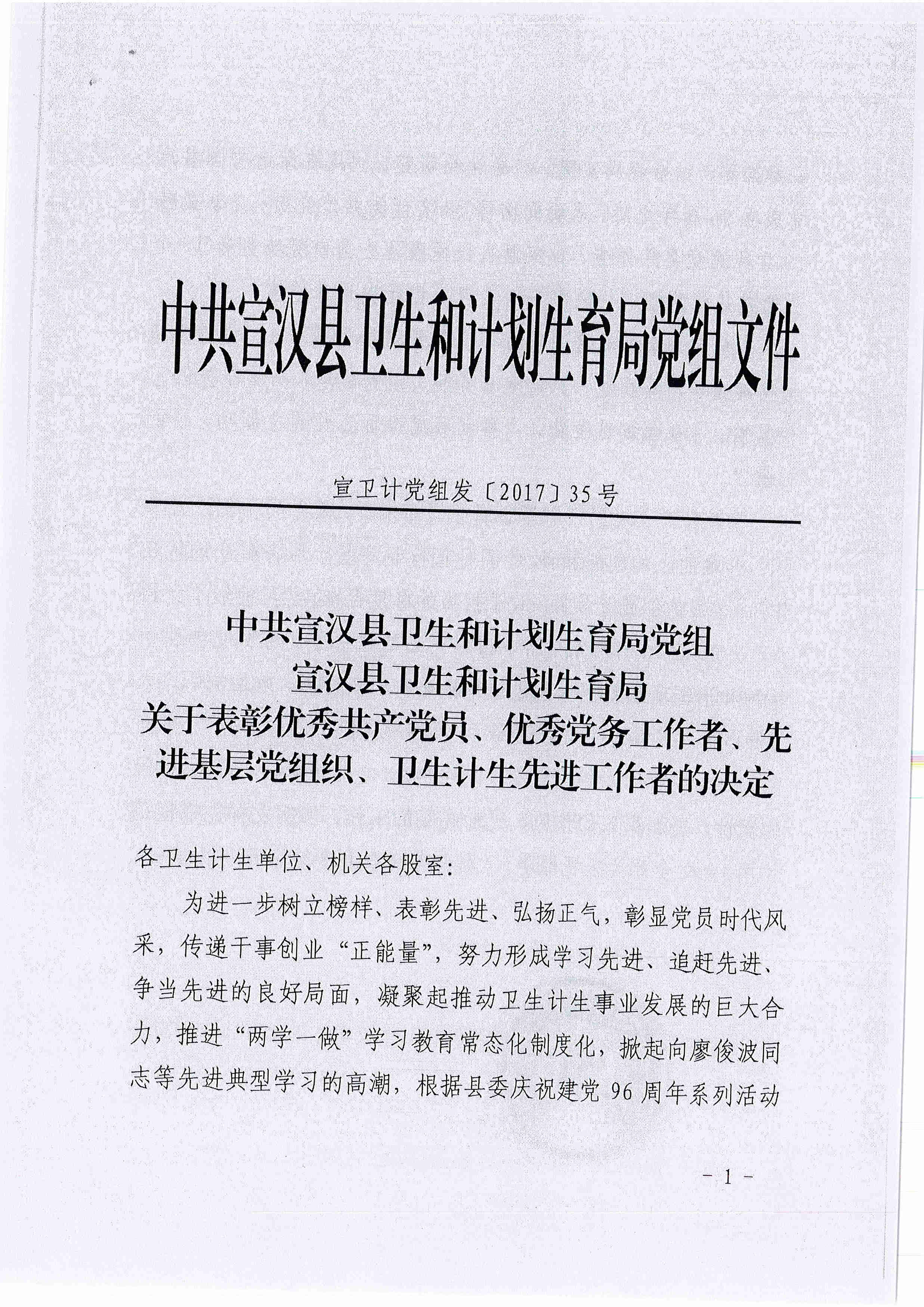 亚洲精品巨爆乳无码大乳巨