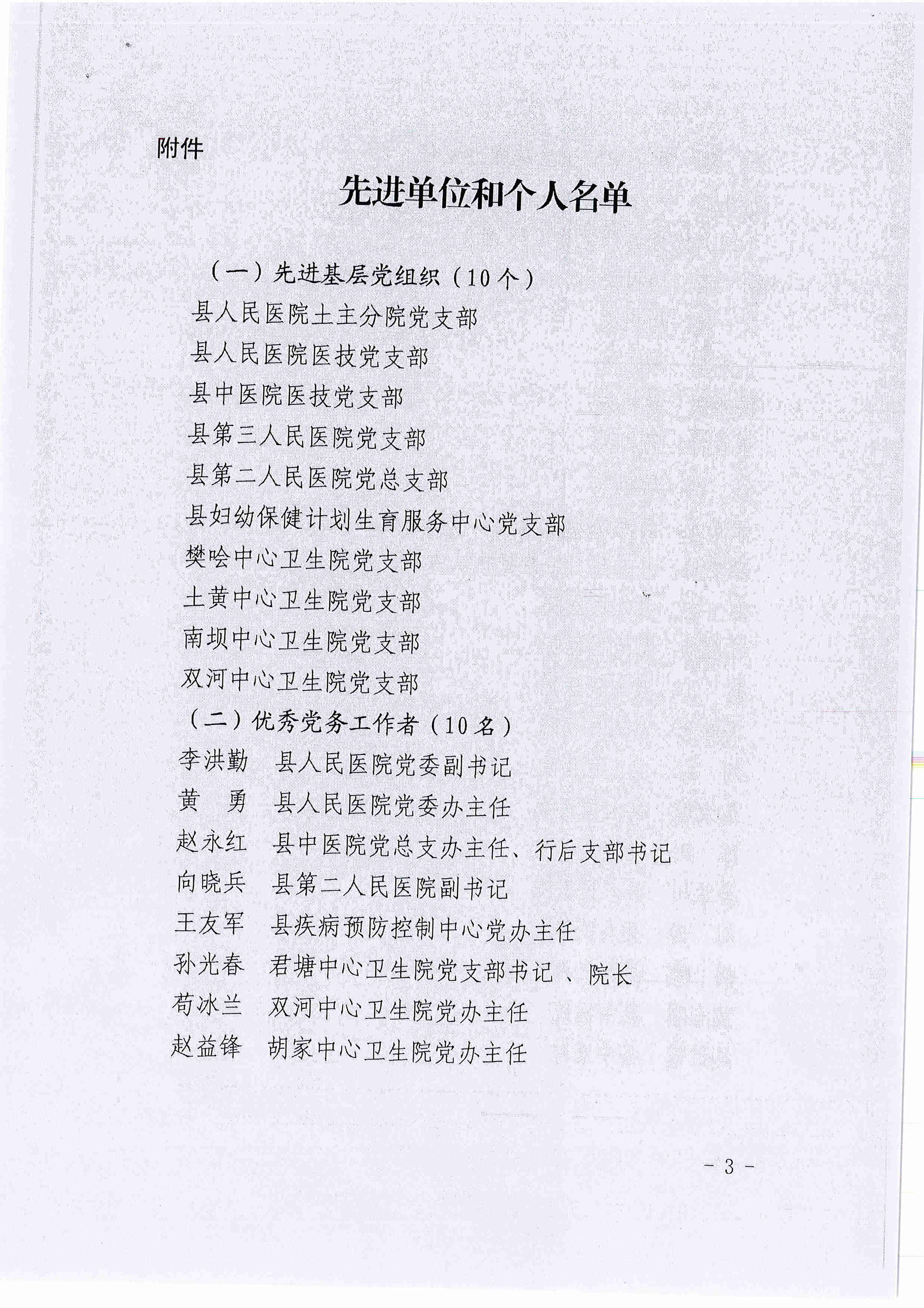 亚洲精品巨爆乳无码大乳巨