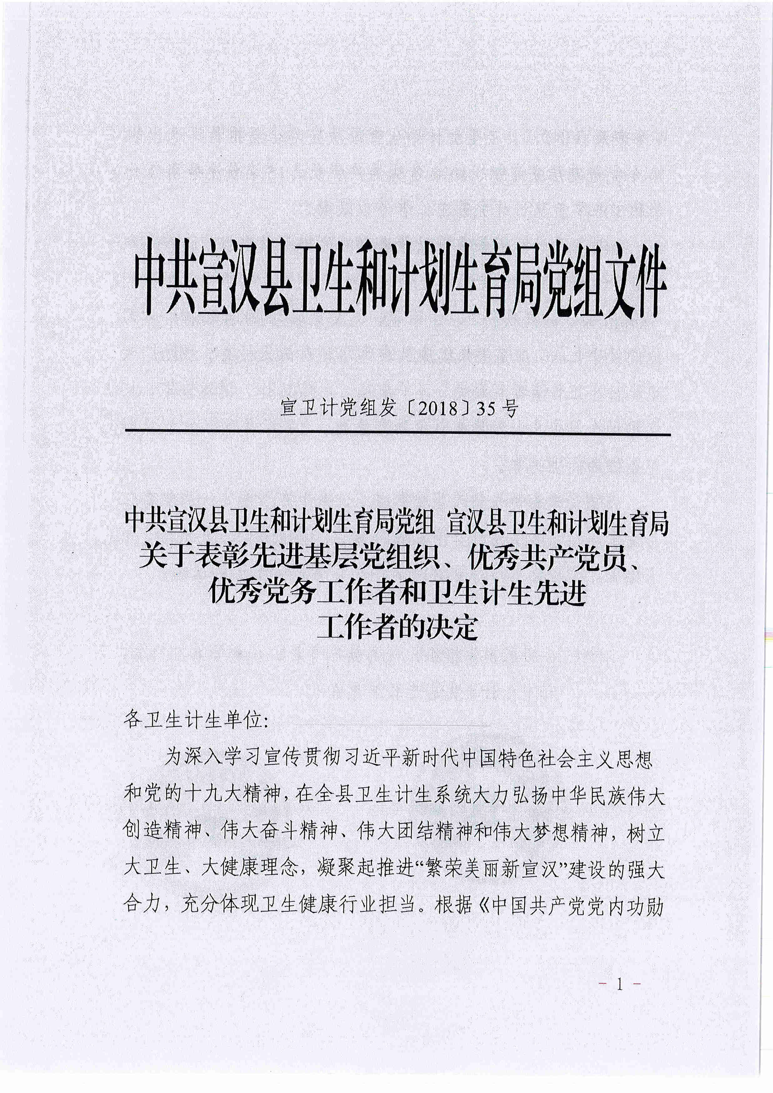 亚洲精品巨爆乳无码大乳巨