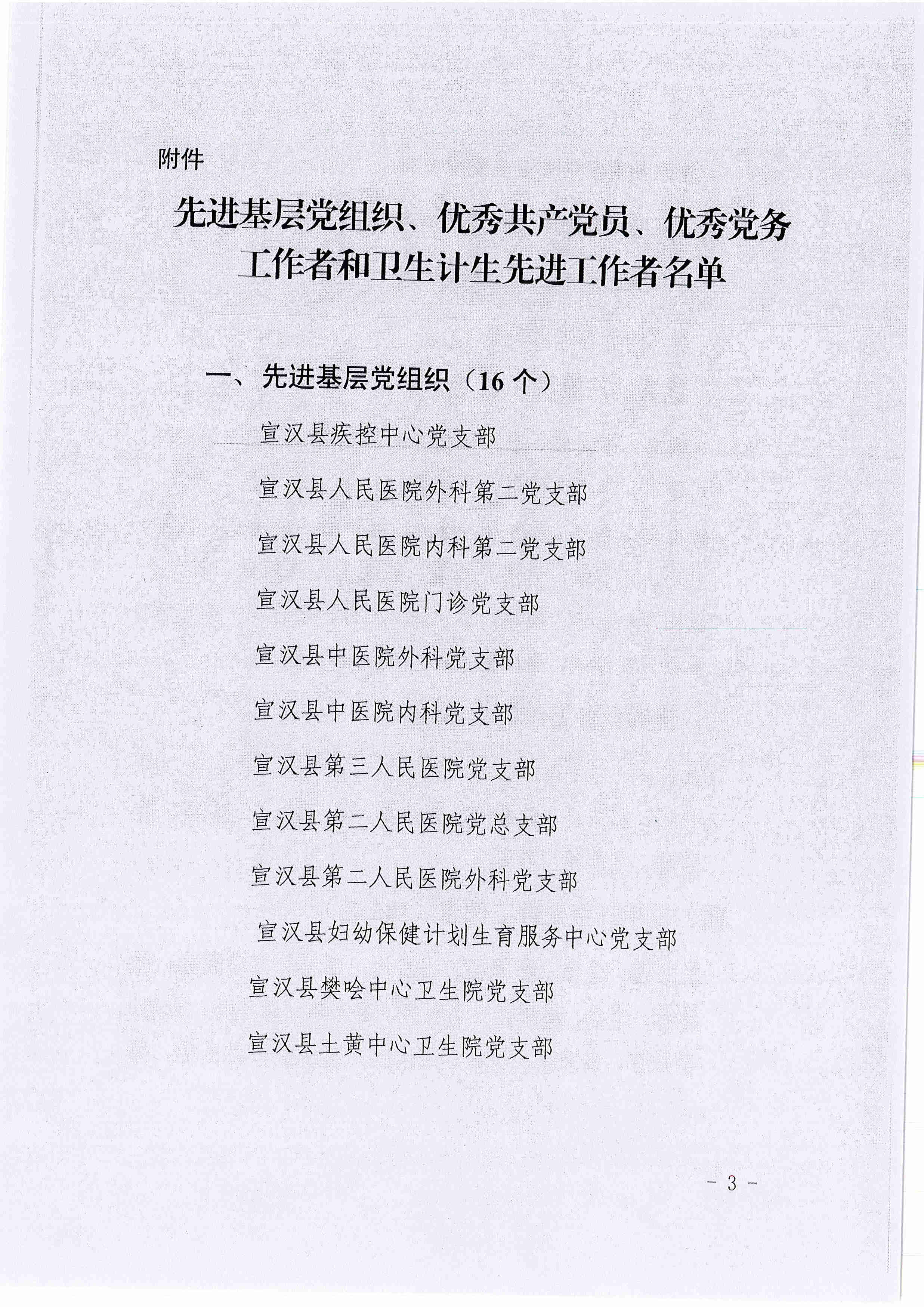 亚洲精品巨爆乳无码大乳巨