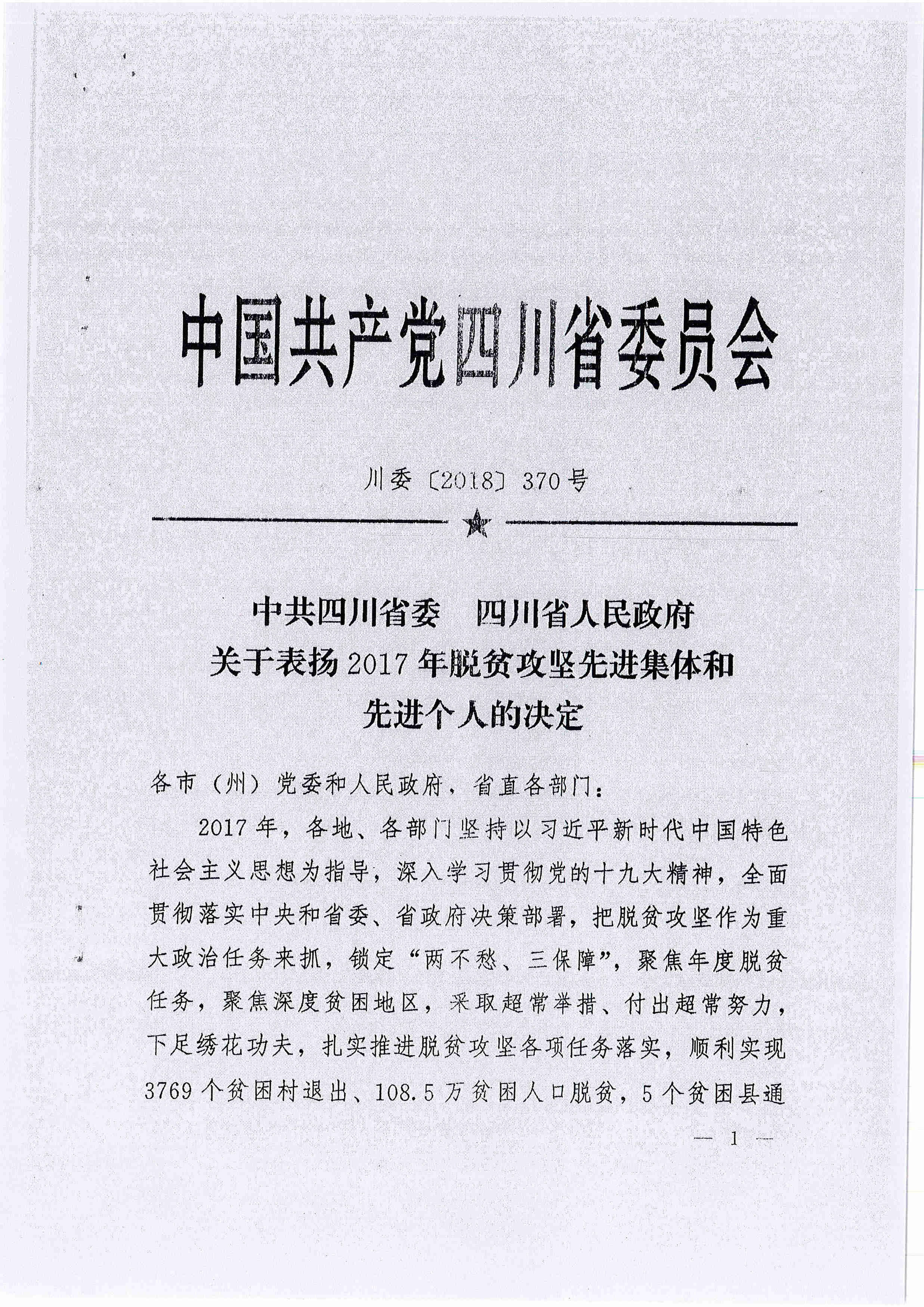 亚洲精品巨爆乳无码大乳巨