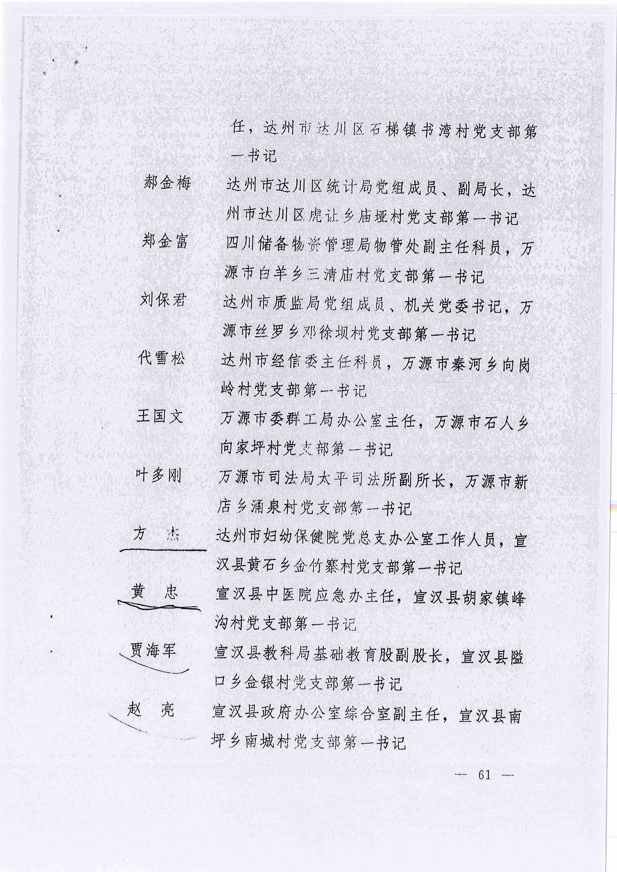 亚洲精品巨爆乳无码大乳巨