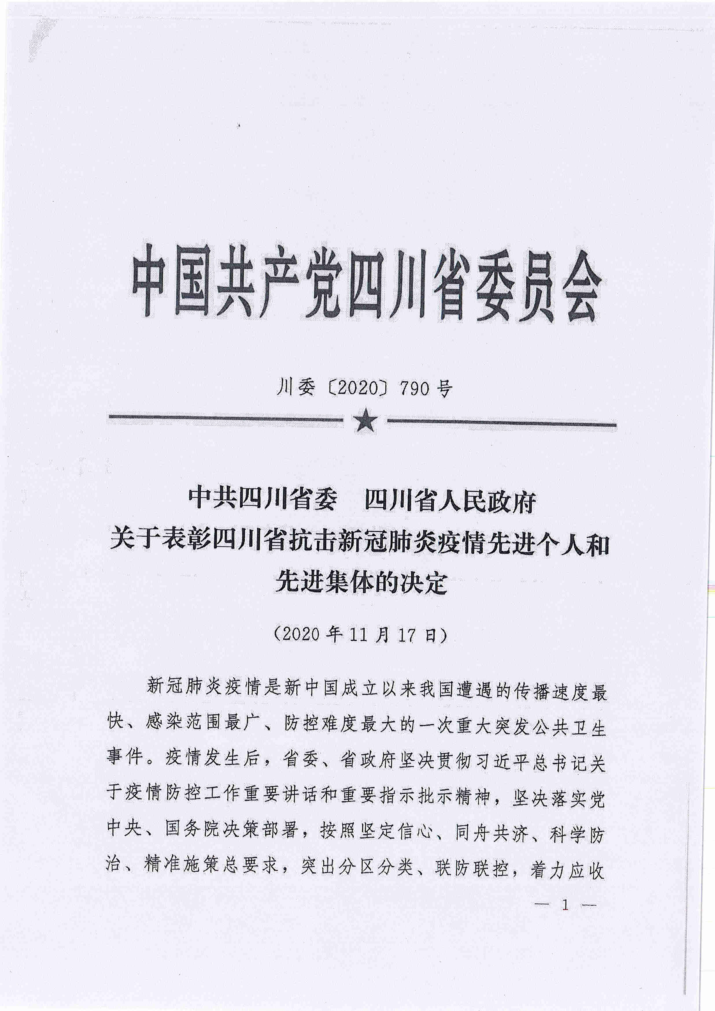 亚洲精品巨爆乳无码大乳巨