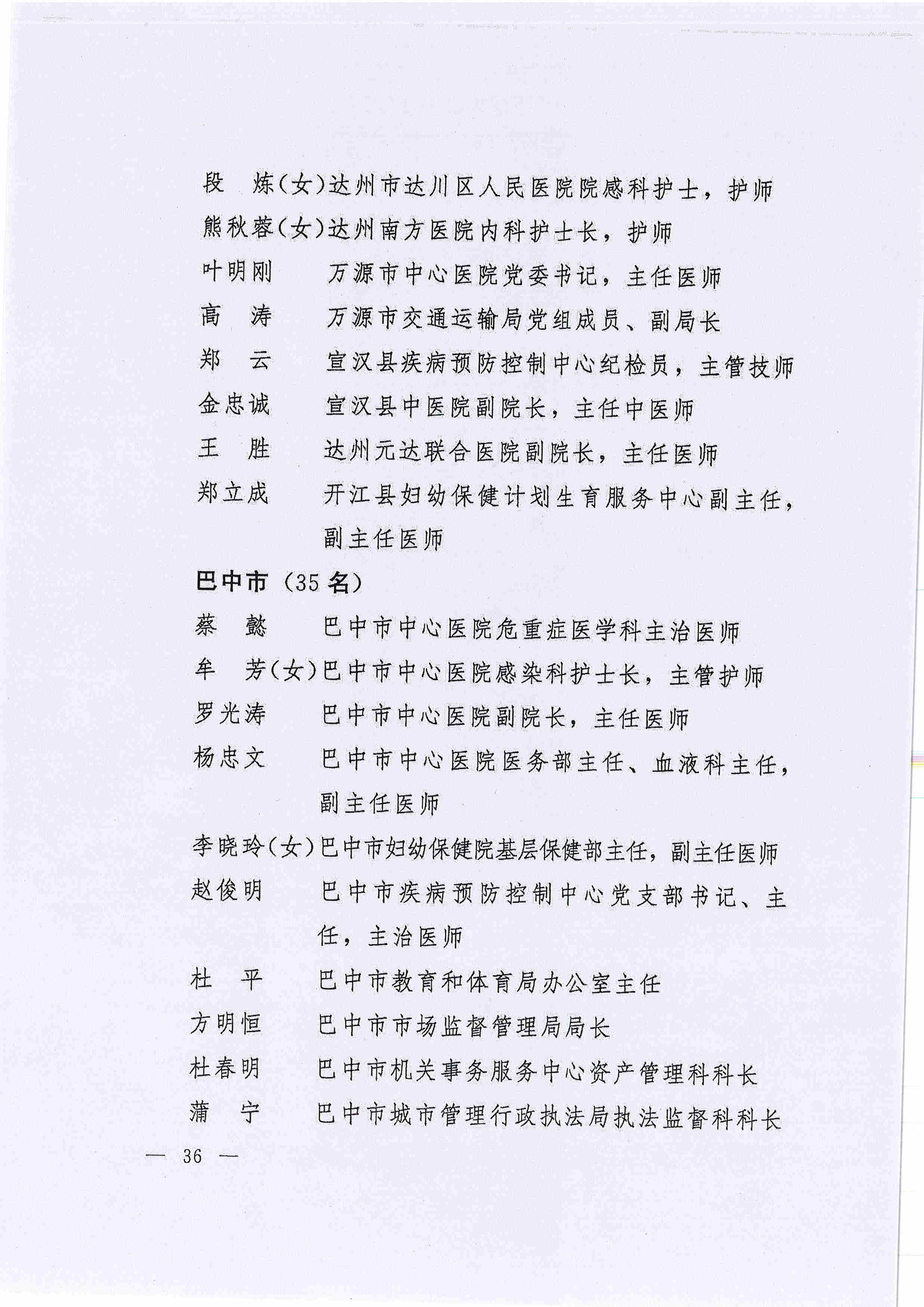 亚洲精品巨爆乳无码大乳巨