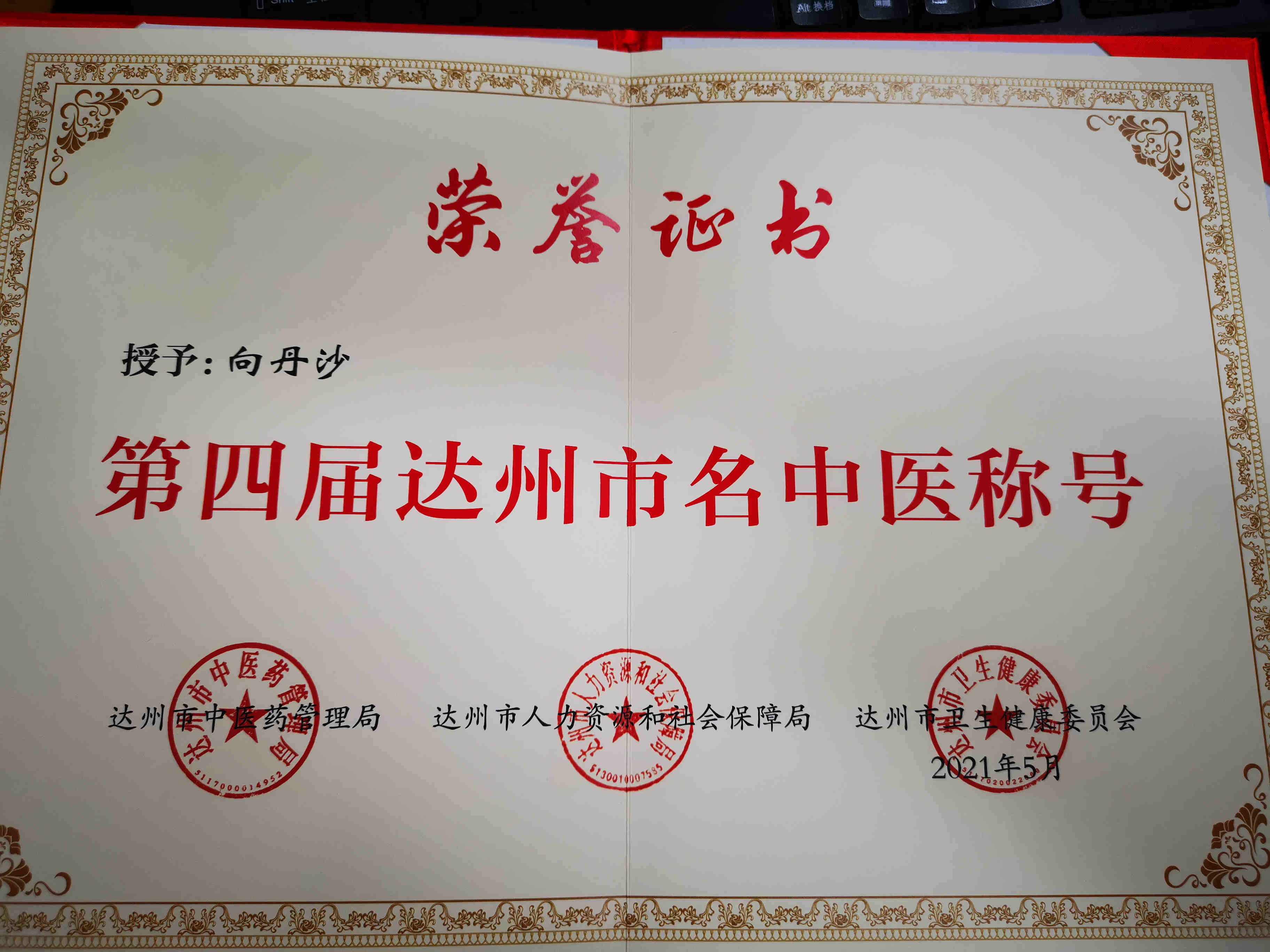 亚洲精品巨爆乳无码大乳巨