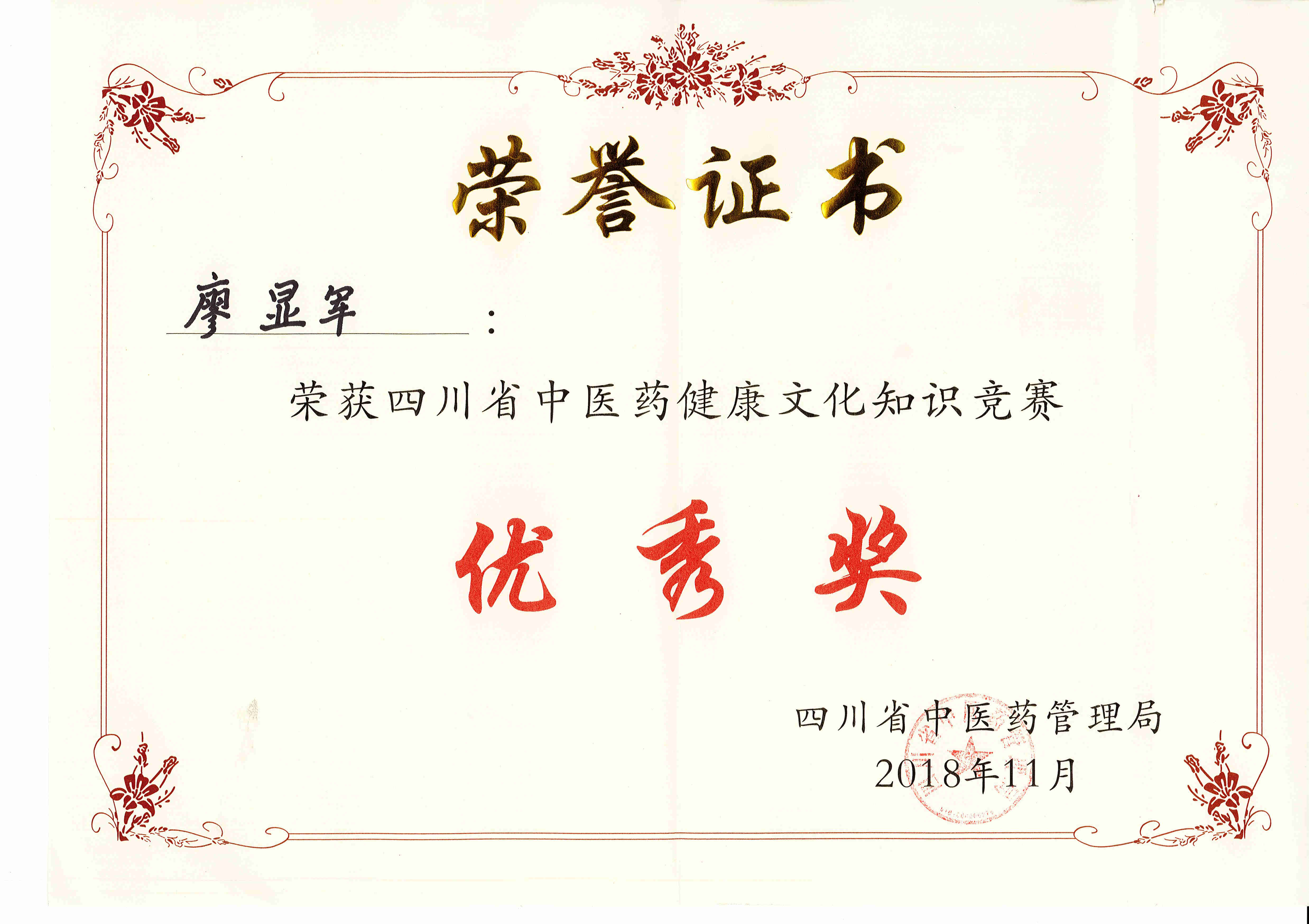 亚洲精品巨爆乳无码大乳巨