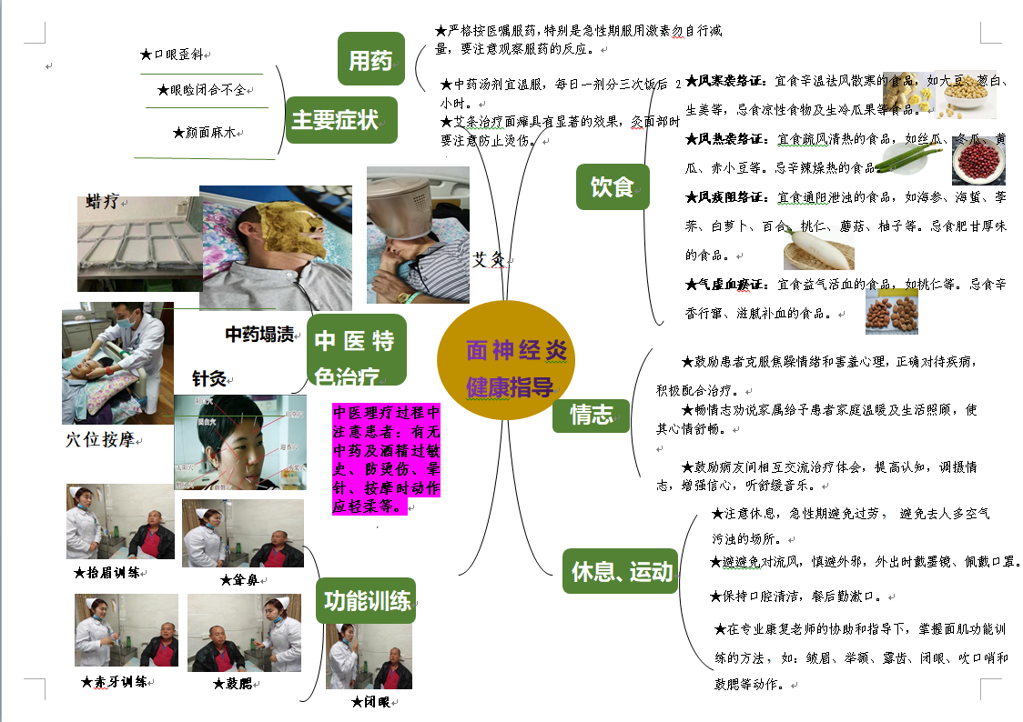 亚洲精品巨爆乳无码大乳巨