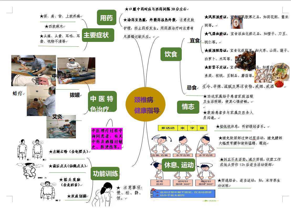 亚洲精品巨爆乳无码大乳巨