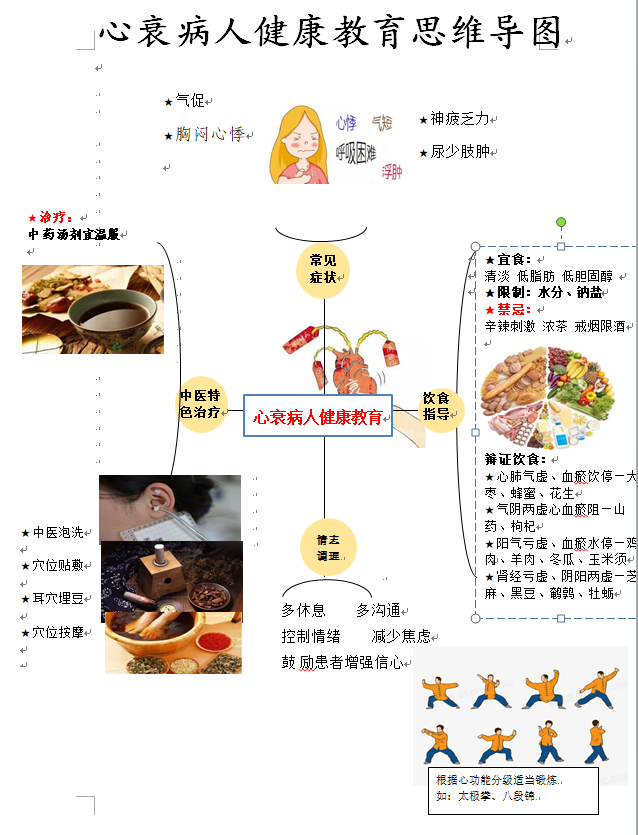 亚洲精品巨爆乳无码大乳巨