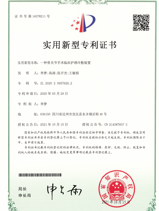 亚洲精品巨爆乳无码大乳巨