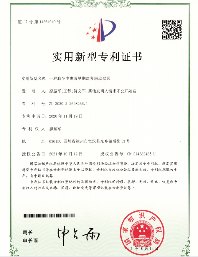 亚洲精品巨爆乳无码大乳巨