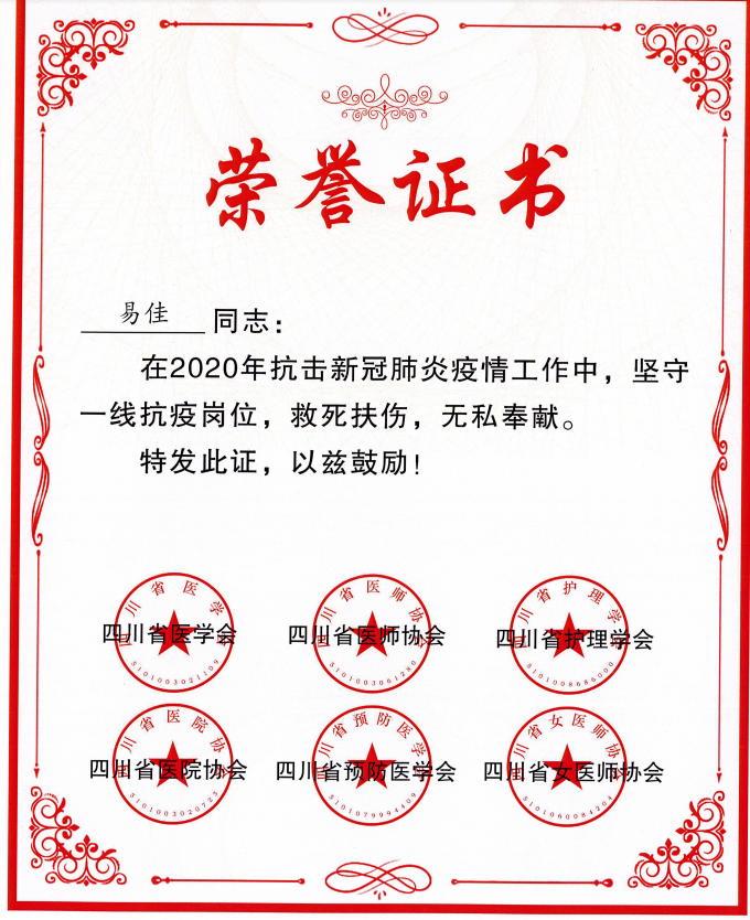 亚洲精品巨爆乳无码大乳巨