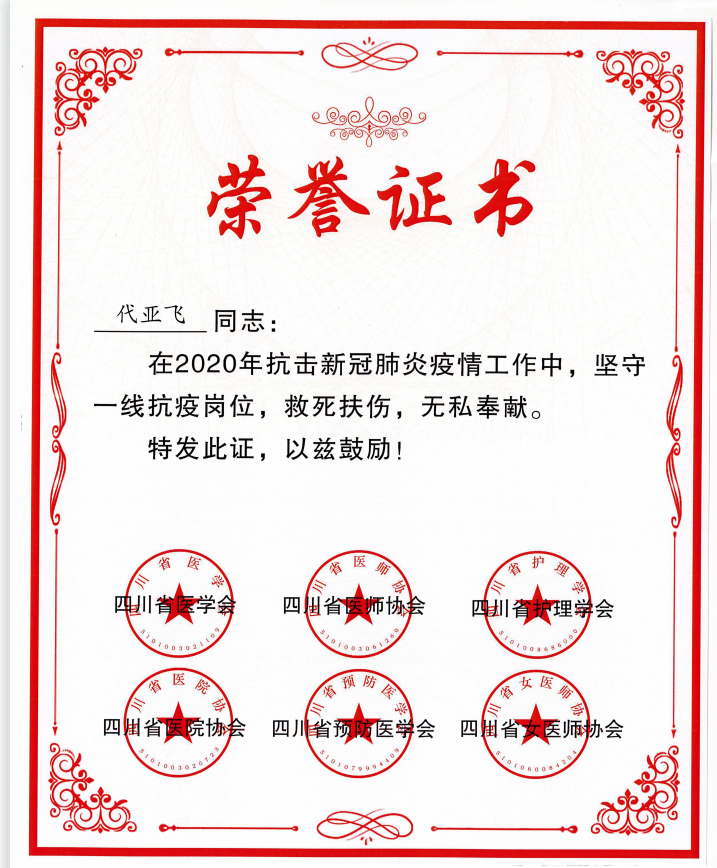 亚洲精品巨爆乳无码大乳巨