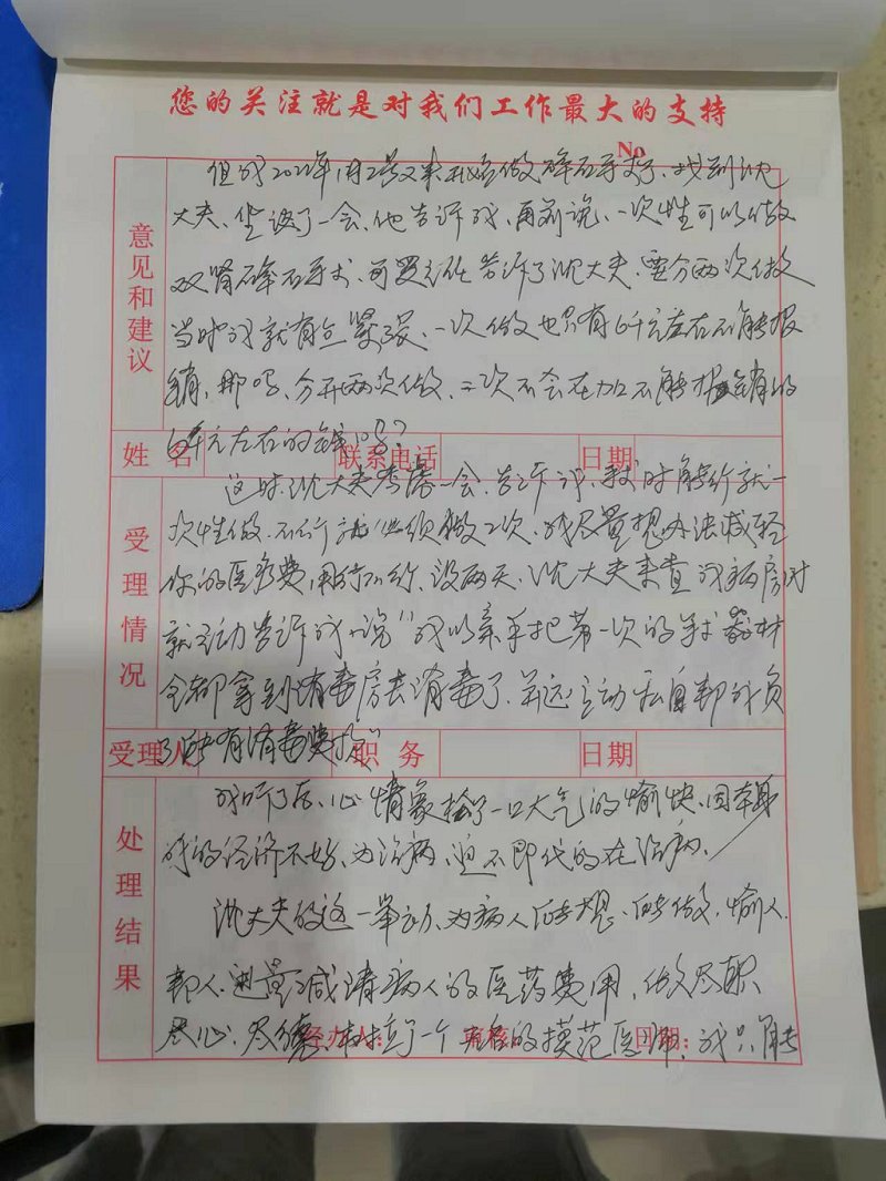 亚洲精品巨爆乳无码大乳巨