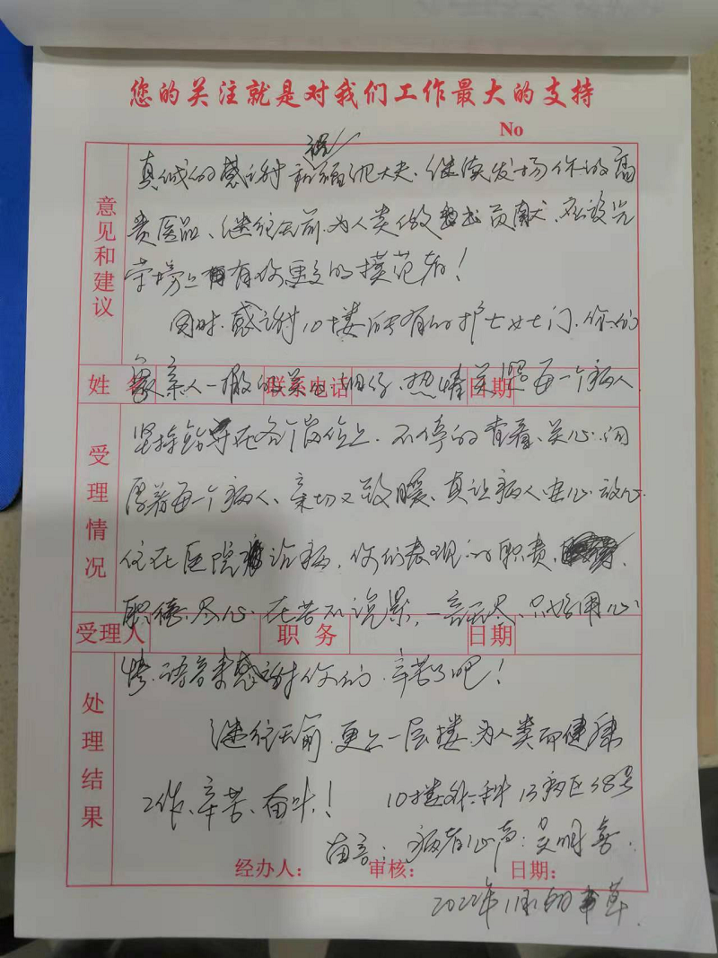 亚洲精品巨爆乳无码大乳巨
