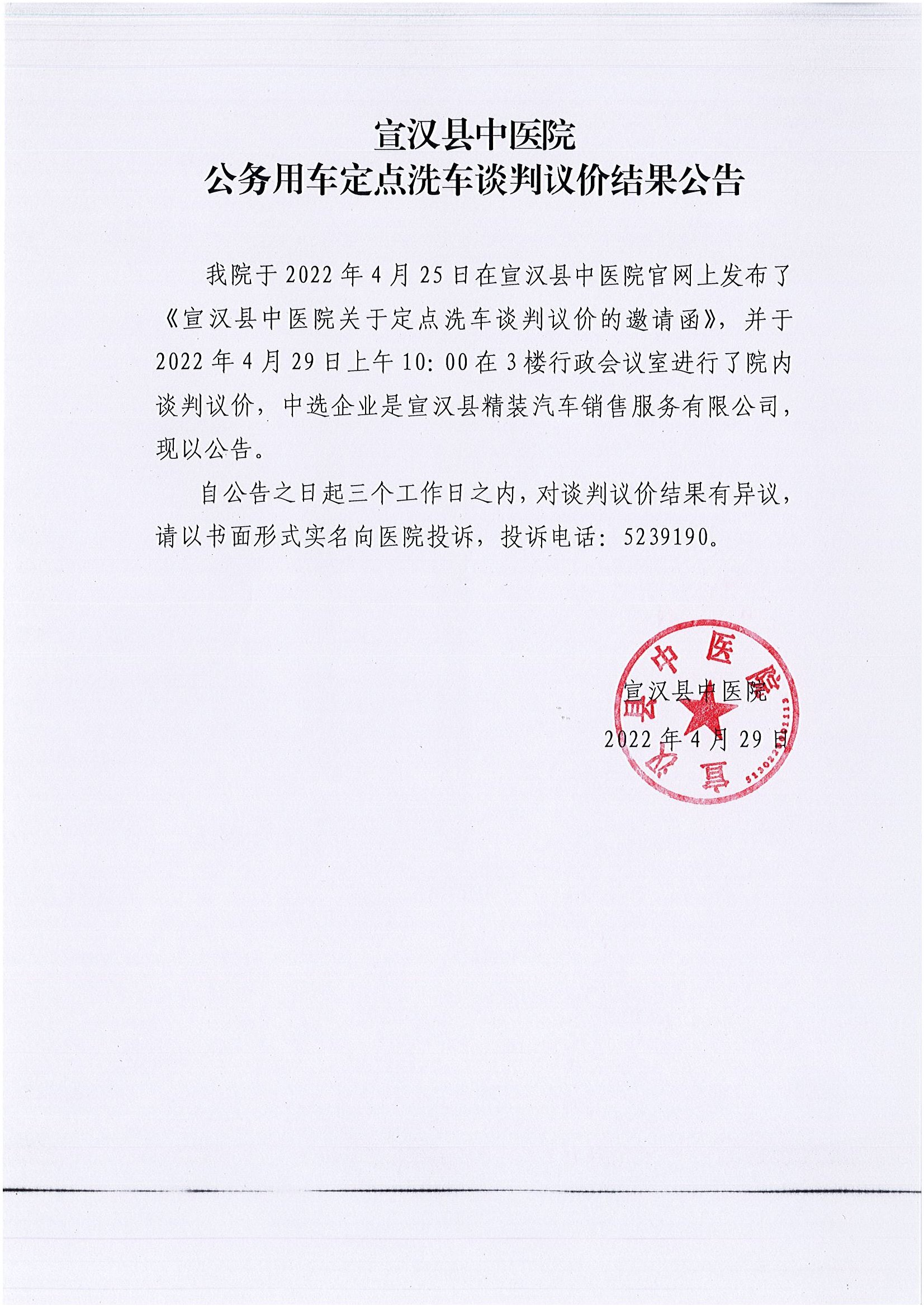 亚洲精品巨爆乳无码大乳巨