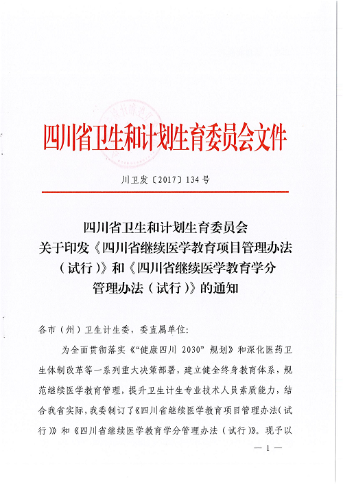 亚洲精品巨爆乳无码大乳巨