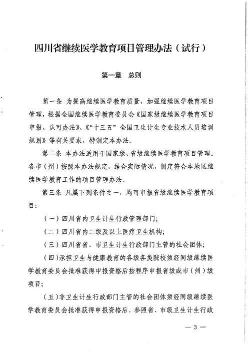亚洲精品巨爆乳无码大乳巨